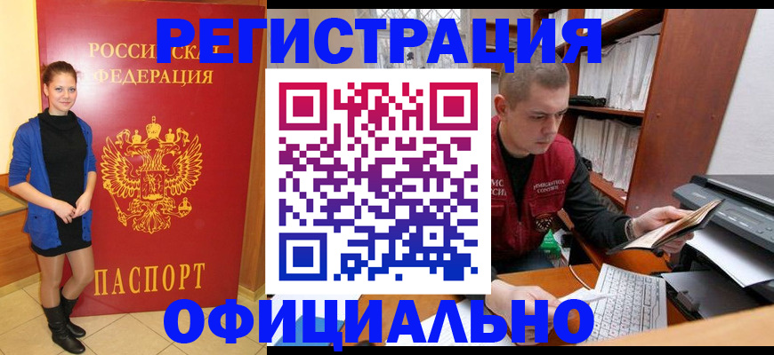форма 3 в Кондрово